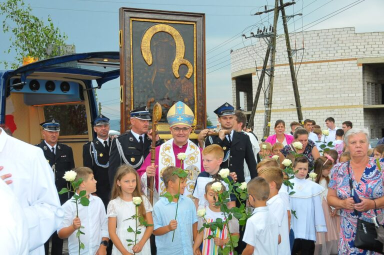 Nawiedzenie Matki Bożej
